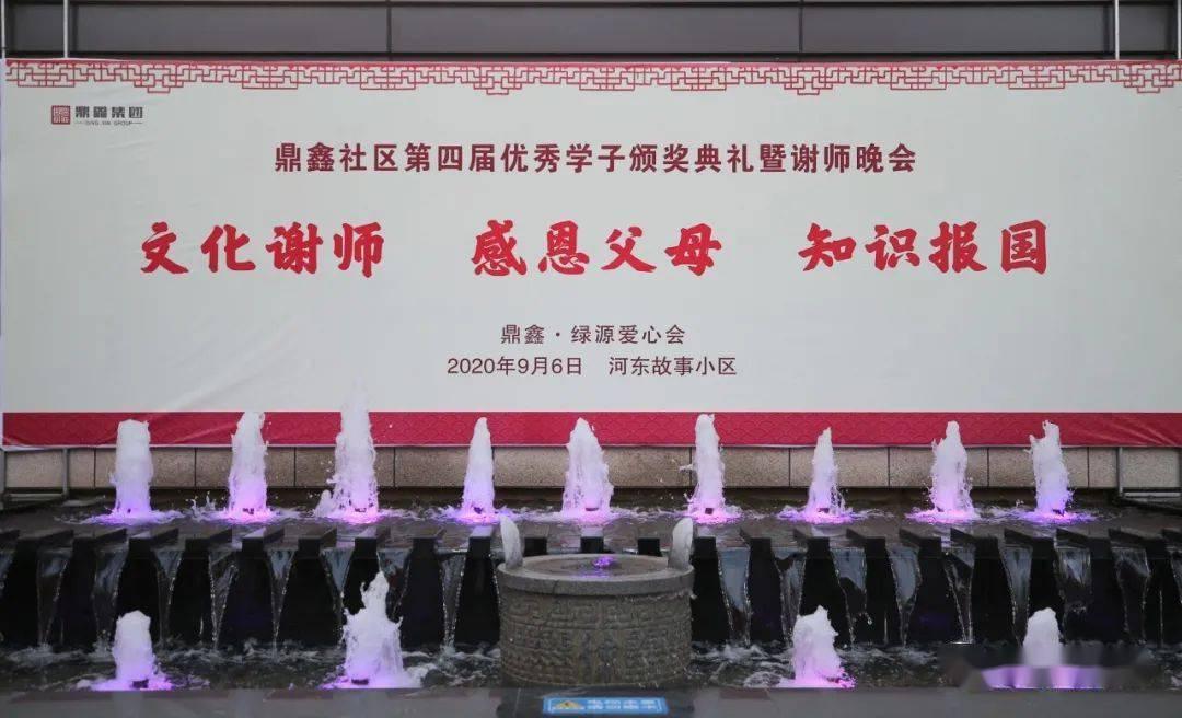 记者：徐浩峰抵达河南队在广州的集训地，结束亚洲杯直接赶来会合